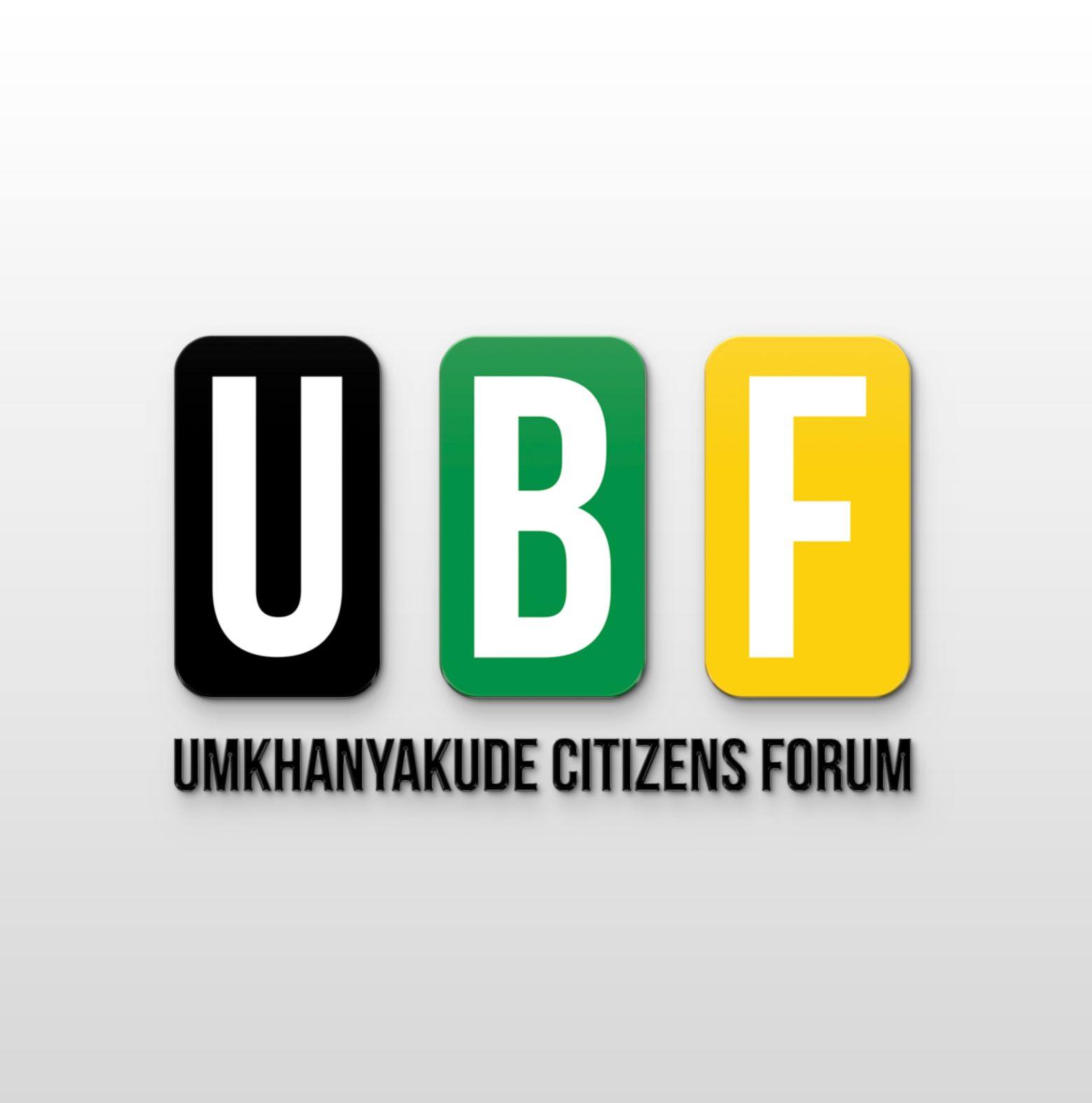 UBM Logo
